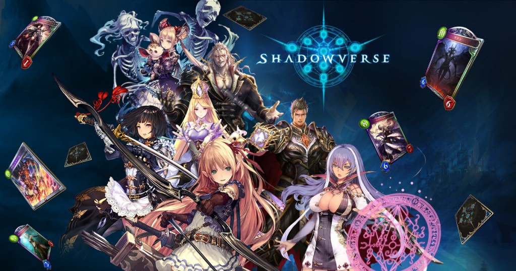 Shadowverse【シャドウバース | シャドバ】 Steam版 公式サイト | Cygames
