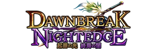 Shadowverse シャドウバース シャドバ Steam版 公式サイト Cygames