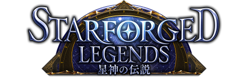 Shadowverse シャドウバース シャドバ Steam版 公式サイト Cygames